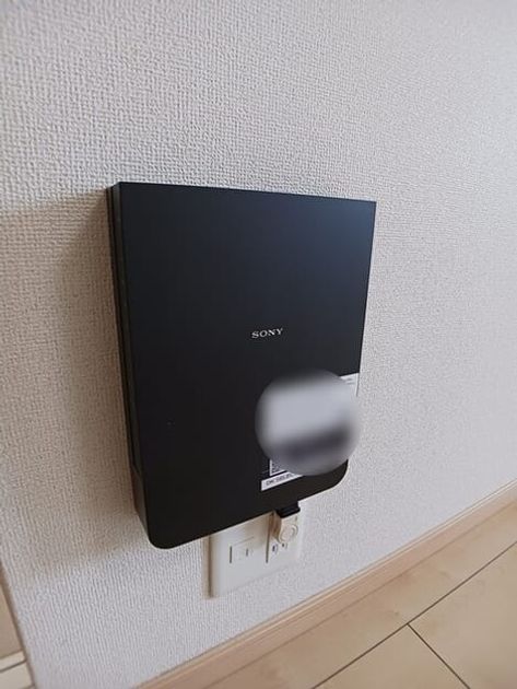 Naikan9 20260515000000 945x630
