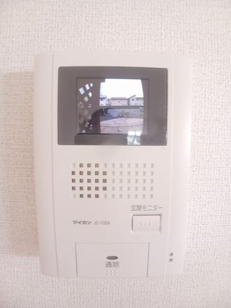 Naikan9 20241002000000 945x630