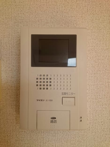 Naikan11 20230521000000
