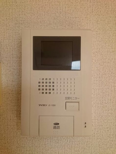 Naikan11 20230521000000 945x630