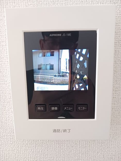 Naikan8 20260518000000