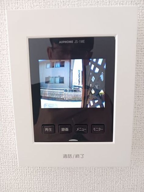 Naikan8 20260518000000 945x630