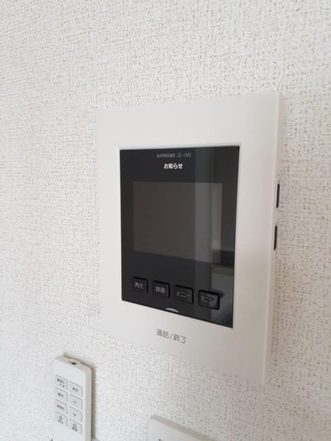 Naikan10 20230527000000 945x630