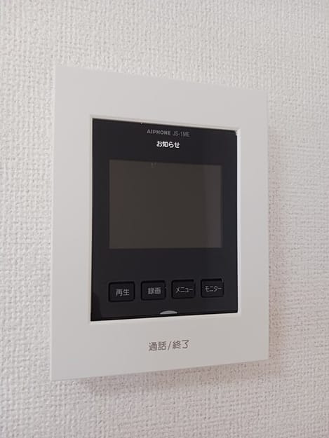 Naikan11 20260519000000