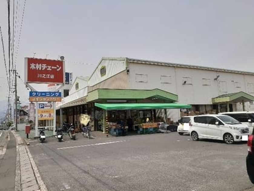Naikan14 20210531000000 945x630