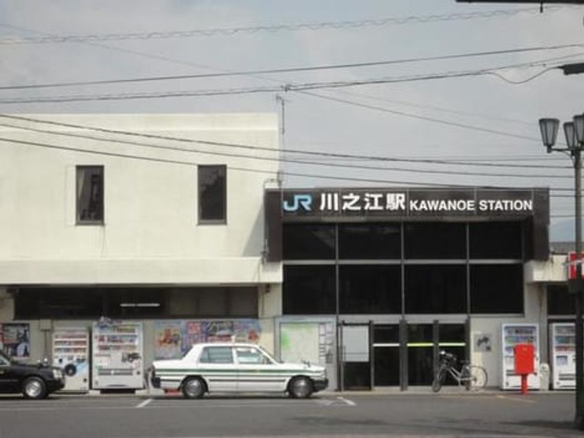 Naikan15 20210531000000 945x630