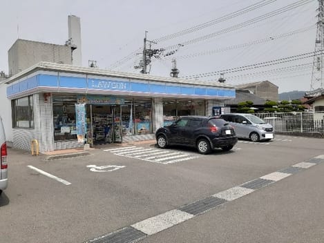 Naikan18 20210531000000