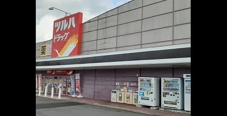 Naikan16 20260216000000
