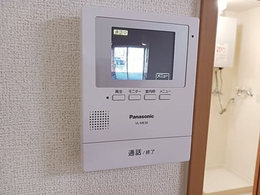 Naikan7 20260819000000 945x630