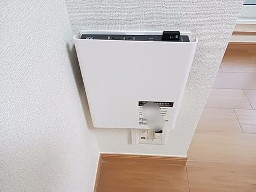Naikan9 20260819000000 945x630