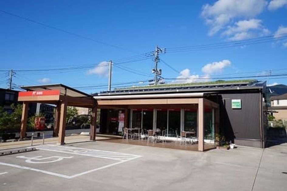 Naikan14 20230927000000 945x630