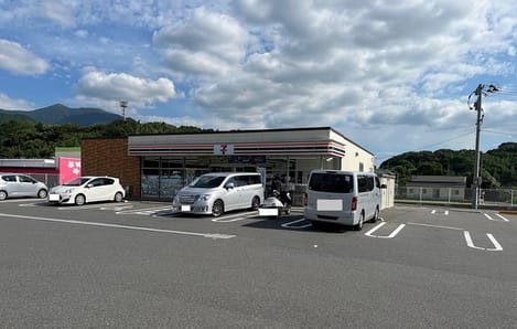 Naikan18 20220908000000