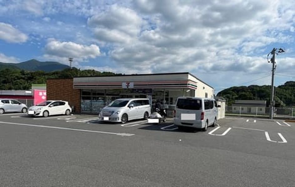 Naikan18 20220908000000 945x630