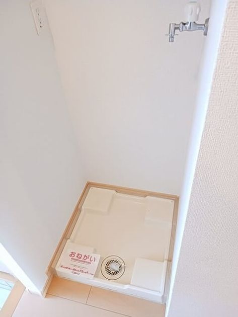 Naikan4 20260427000000 945x630