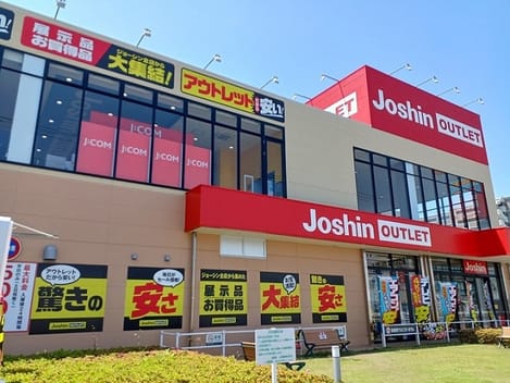 Naikan18 20260327000000