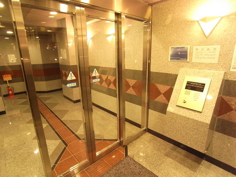 Naikan1 20140320195825