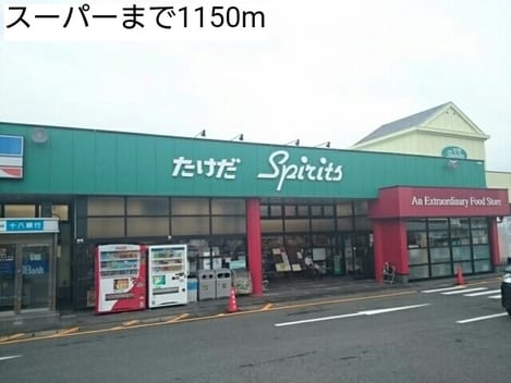 Naikan14 20190506000000