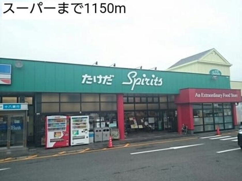 Naikan14 20190506000000 945x630