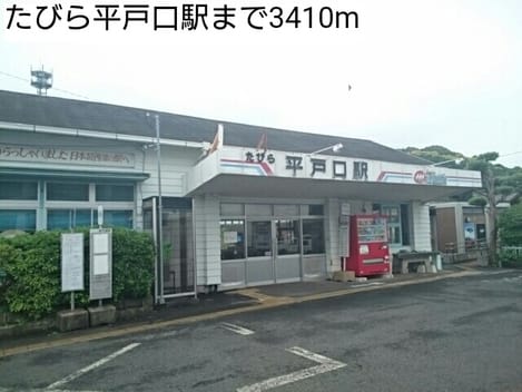 Naikan17 20190506000000