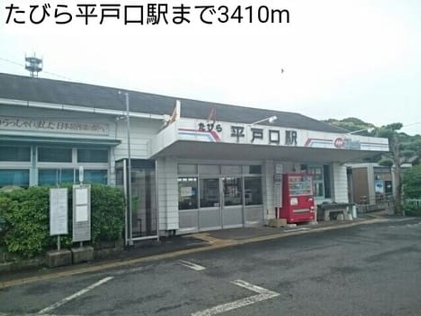 Naikan17 20190506000000 945x630