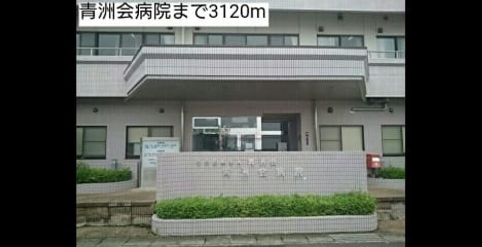 Naikan18 20190506000000 945x630