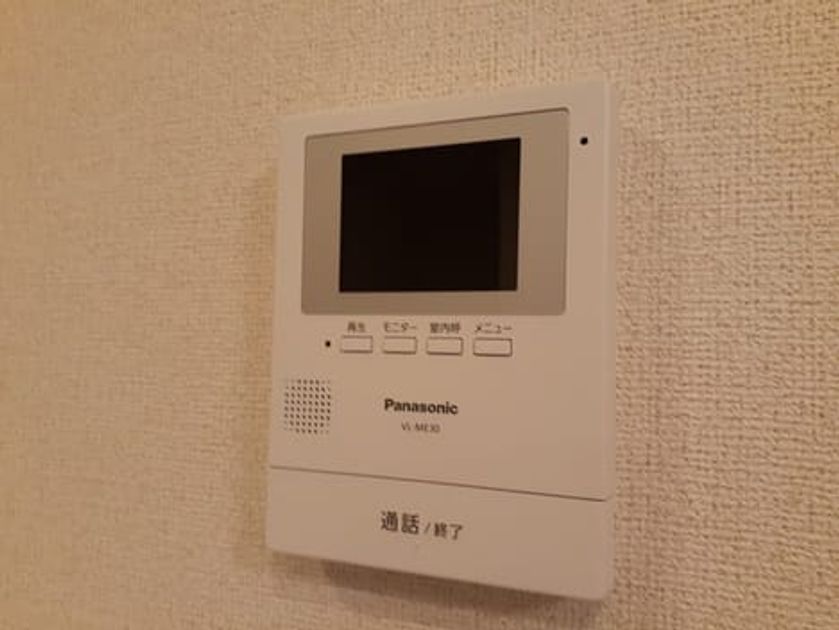 Naikan10 20240325000000 945x630