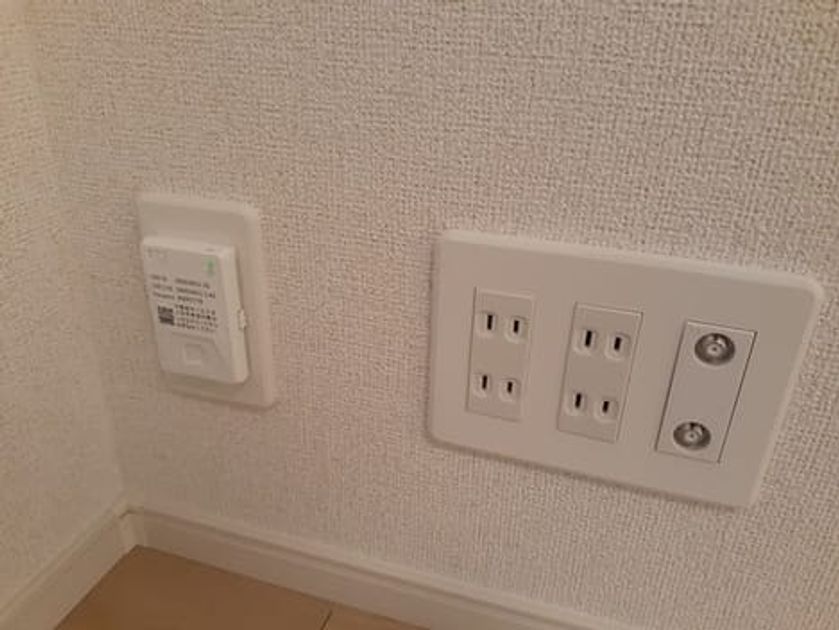 Naikan8 20240325000000 945x630