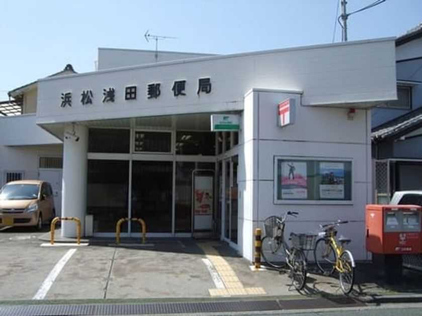 Naikan15 20210716000000 945x630