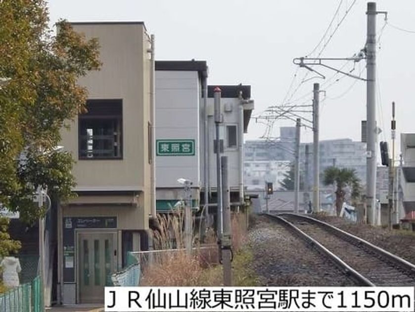 Naikan16 20220922000000 945x630