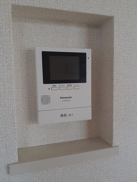 Naikan10 20240517000000 945x630