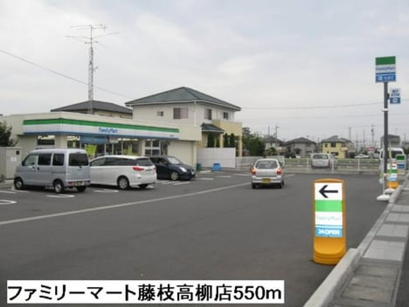 Naikan17 20140418000000 945x630