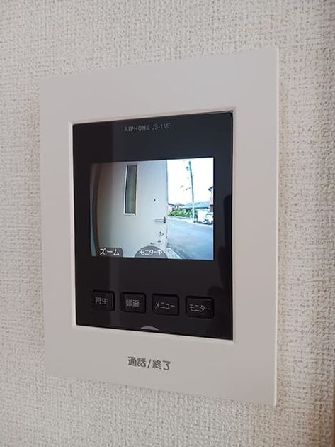 Naikan9 20260717000000 945x630