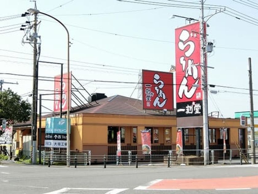Naikan14 20210603000000 945x630
