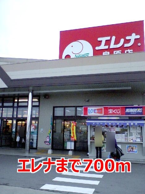 Naikan14 20140706000000