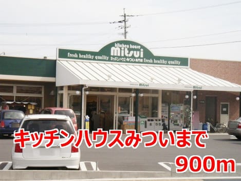 Naikan15 20140706000000
