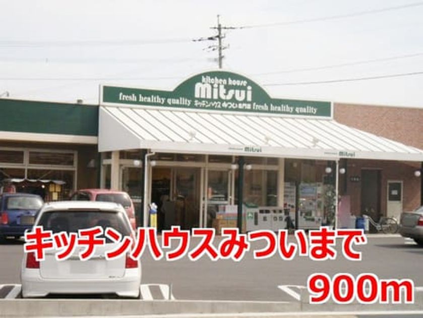 Naikan15 20140706000000 945x630