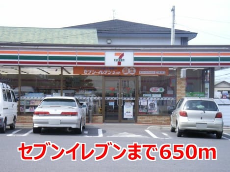 Naikan17 20140706000000