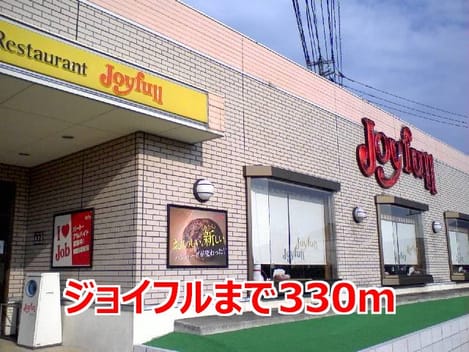 Naikan18 20140706000000