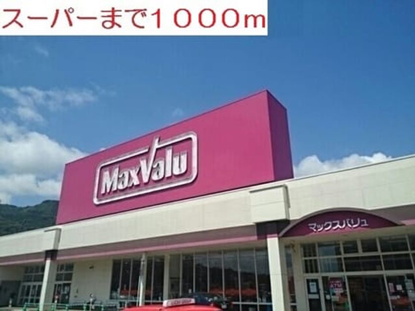 Naikan15 20200708000000 945x630