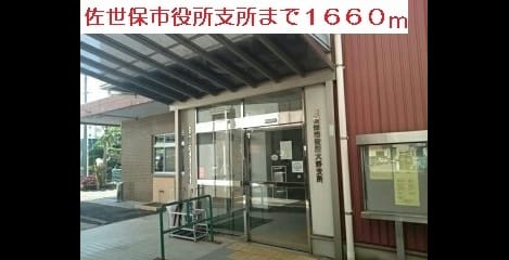 Naikan18 20200708000000