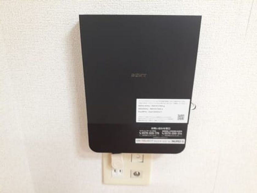 Naikan12 20240513000000 945x630
