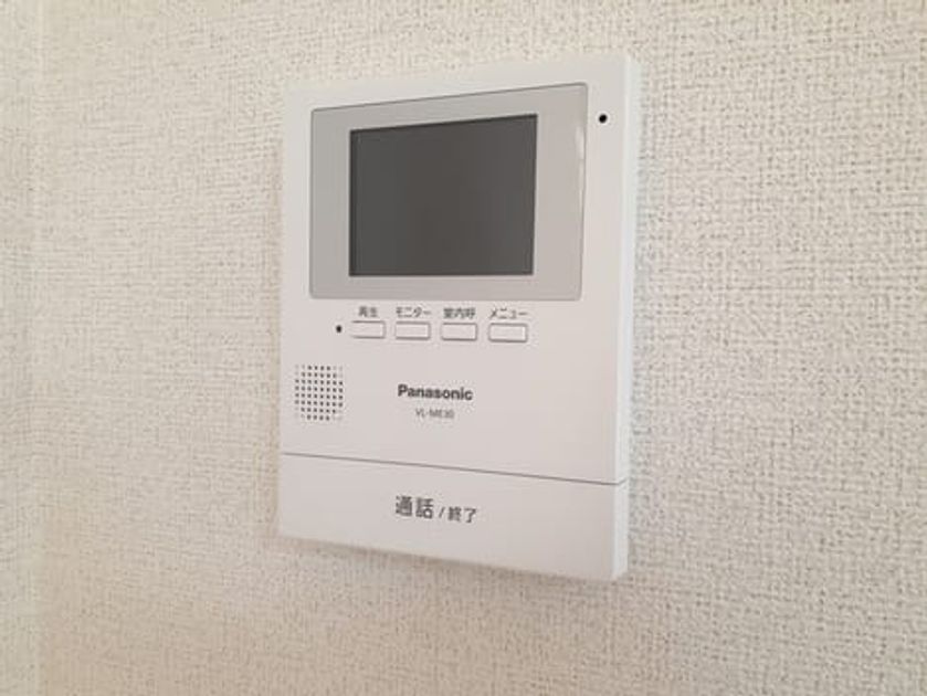 Naikan9 20220228000000 945x630