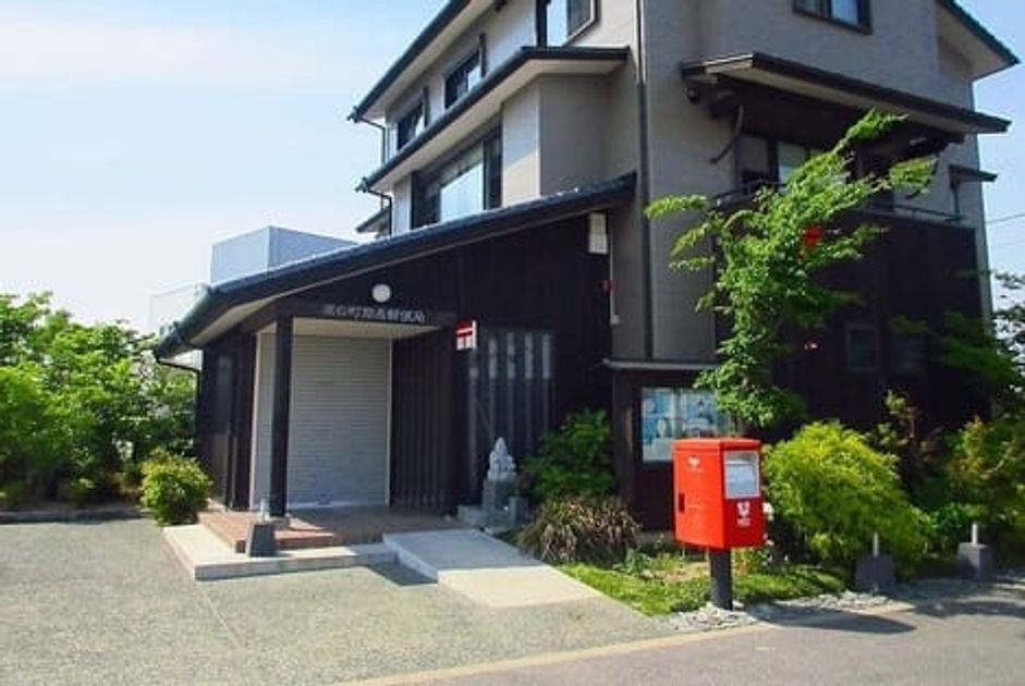 Naikan18 20200213000000 945x630