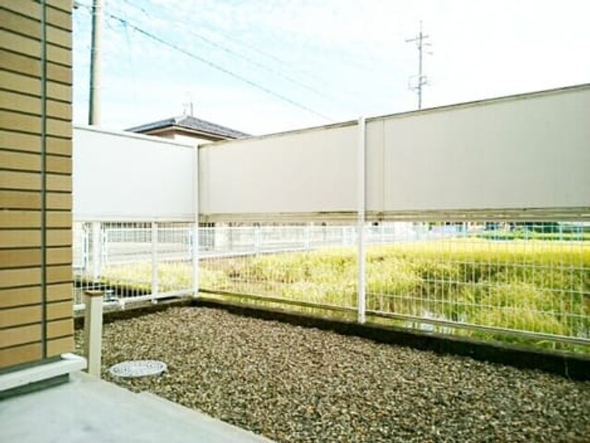 Naikan7 20201023000000 945x630