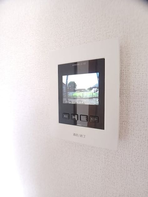 Naikan10 20260828000000 945x630