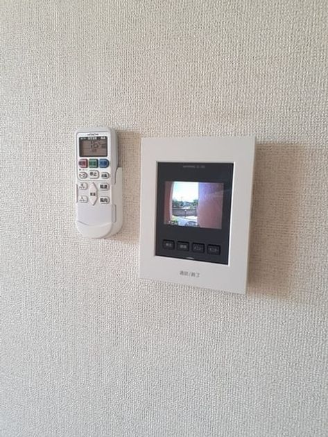 Naikan7 20240809000000 945x630