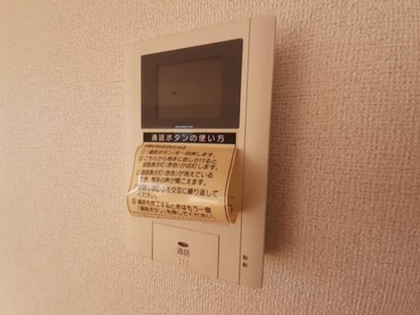 Naikan12 20230118000000 945x630