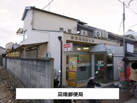 Naikan16 20200828000000