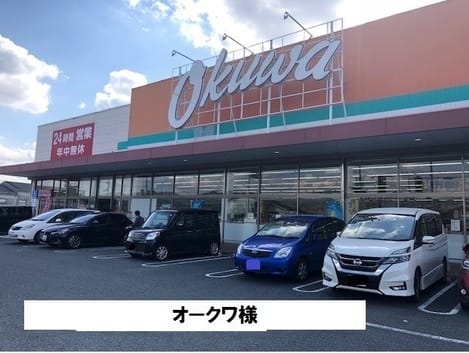 Naikan18 20200828000000