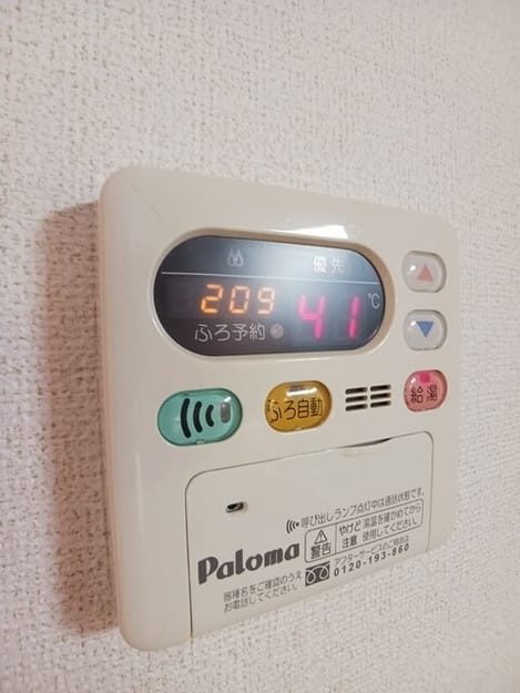 Naikan11 20260518000000